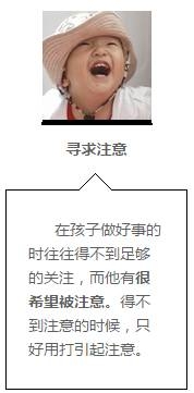 单身妈妈1天被9岁女儿打30次 儿子4岁时拿刀捅她 孩子家暴总忍着早晚出大事！-爱财经网