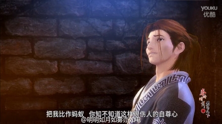 秦时明月之君临天下第四集剧情剧透_张良智商碾压章邯_365经典网