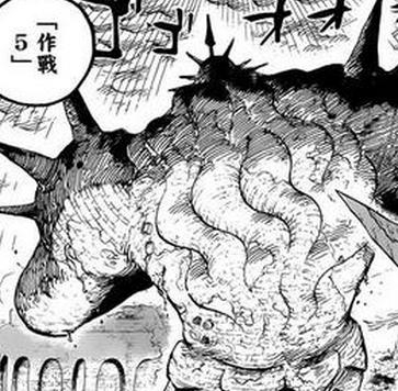 海贼王漫画779话最新内容预告_皮卡声东击西迂回灭利库王_365经典网