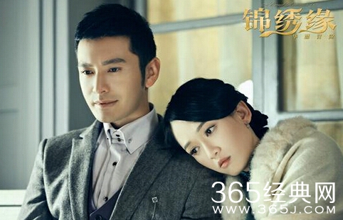 锦绣缘华丽冒险二爷什么时候爱上锦绣的_为什么二爷一开始就保护锦绣_365经典网