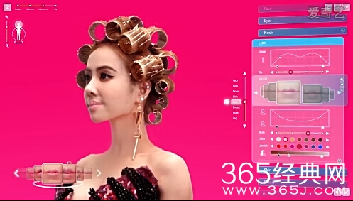 蔡依林我呸MV翻白眼视频在线观看 蔡依林MV翻白眼照片组图表情包下载