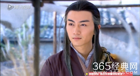 新版神雕侠侣第49集预告：郭襄遇险 杨过暗中出手相救图片