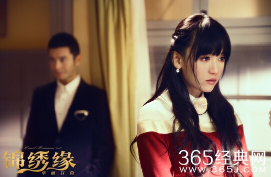 锦绣缘华丽冒险插曲轻轻完整歌词介绍_本兮轻轻MP3在线试听下载_365经典网