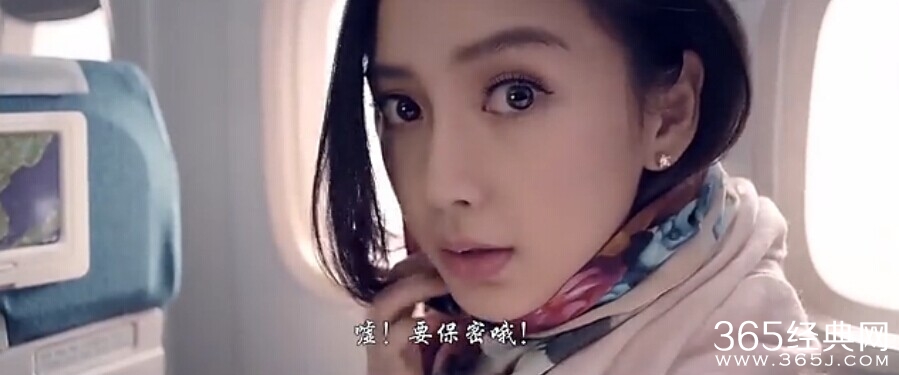 谁是中国电影第一花瓶 Anglababy完爆范冰冰