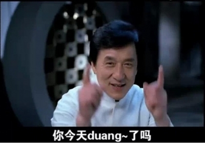 下面跟365经典网小编一起看详情内容。