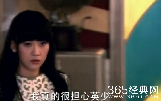 《锦绣缘华丽冒险》第5集预告中抓走英少的人是谁 左震救出英少了吗