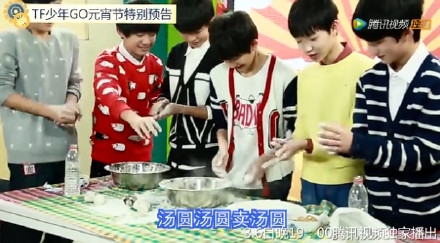 TFboys少年GO第三季宵节版预告出炉_TFBOYS绝密私家花絮曝光_365经典网