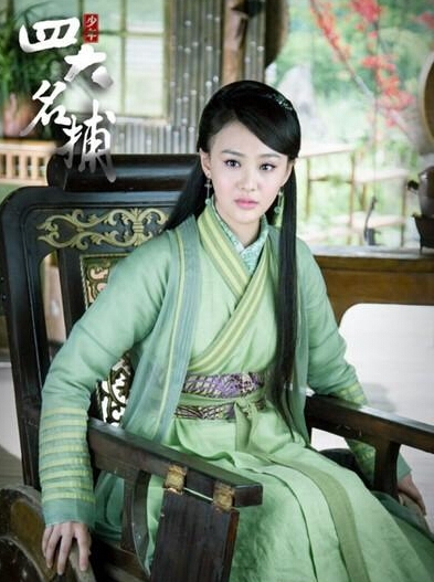 QQ截图20140711142553