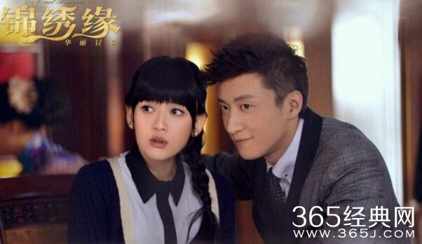 锦绣缘华丽冒险英少到底喜欢谁 锦绣还是明珠图片