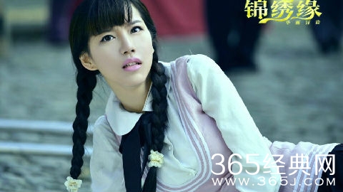 叶梓萱出演《锦绣缘华丽冒险》