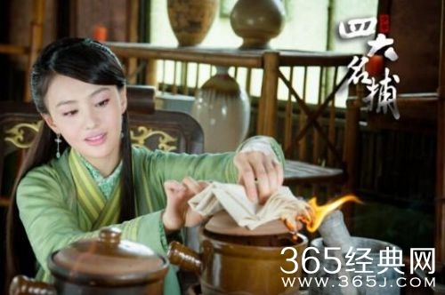 QQ截图20140711142603