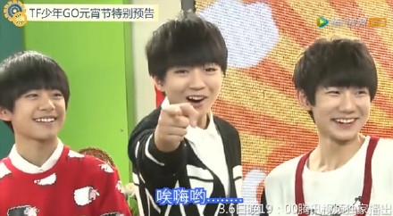 TFboys少年GO第三季宵节版预告出炉_TFBOYS绝密私家花絮曝光_365经典网