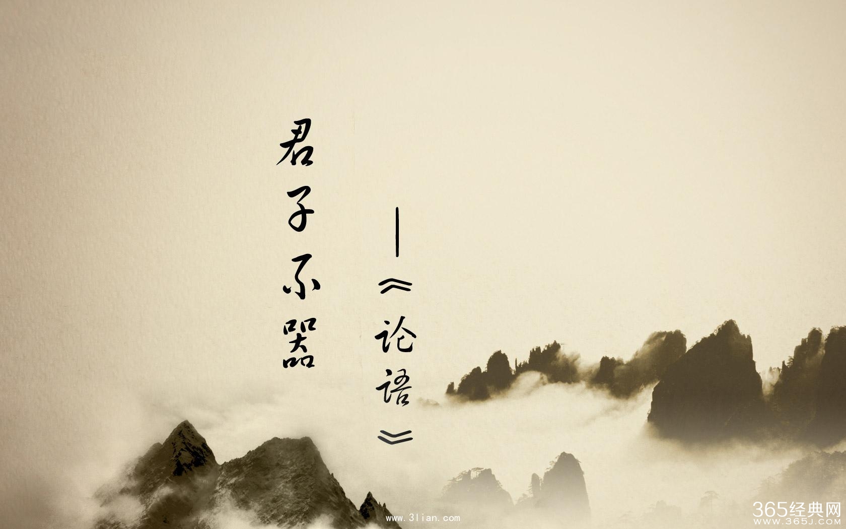 励志文章：你是20%，还是80%