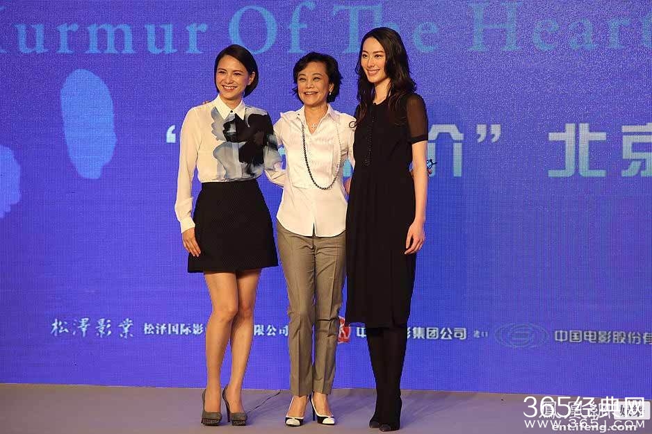 梁洛施亮相新作念念发布会_梁洛施几度落泪_365经典网