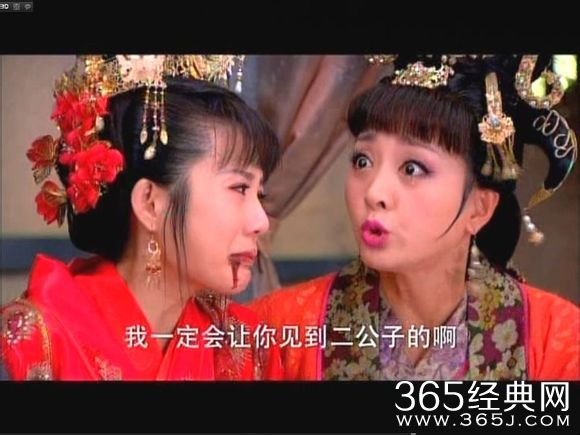 《封神英雄榜2》关于双儿之死芊羽像是姬发和双儿之间的小三