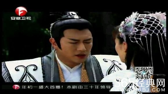 《封神英雄榜2》姜子牙喜欢美人鱼鲛儿吗 美人鱼鲛儿怎么死的