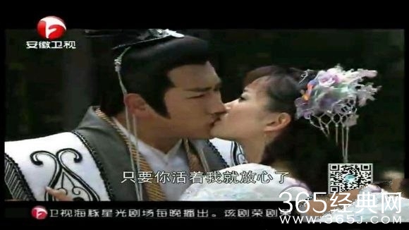 《封神英雄榜2》姜子牙喜欢美人鱼鲛儿吗 美人鱼鲛儿怎么死的