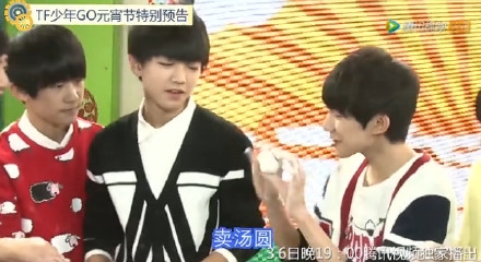 TFboys少年GO第三季宵节版预告出炉_TFBOYS绝密私家花絮曝光_365经典网