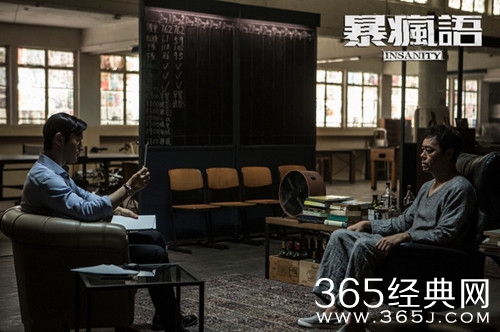 电影暴疯语什么时候上映以及剧情介绍图片