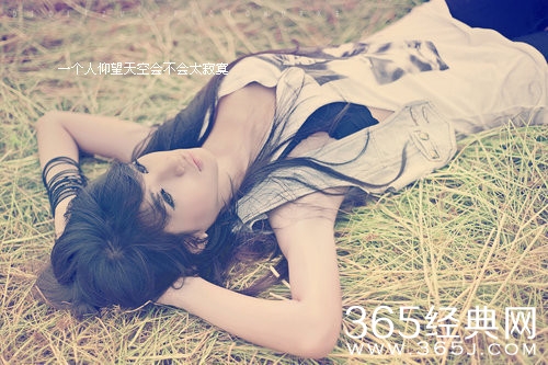 单身狗伤感说说