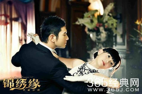 锦绣缘华丽冒险剧评：史上最强励志抗日爱情剧图片