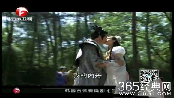 《封神英雄榜2》姜子牙喜欢美人鱼鲛儿吗 美人鱼鲛儿怎么死的