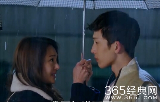 相爱穿梭千年第九集插曲黄英《让我爱你》歌词试听图片