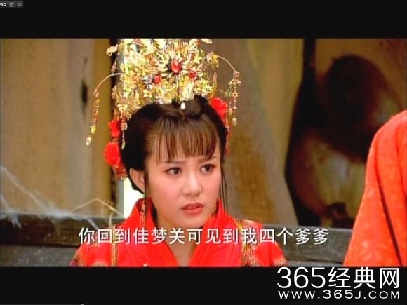 《封神英雄榜2》关于双儿之死芊羽像是姬发和双儿之间的小三