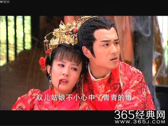 《封神英雄榜2》关于双儿之死芊羽像是姬发和双儿之间的小三