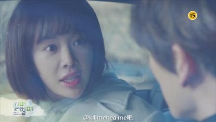 kill me heal me18集今晚直播_从这可怕的记忆里逃离吧_365经典网