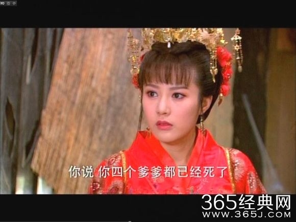 《封神英雄榜2》关于双儿之死芊羽像是姬发和双儿之间的小三