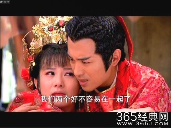 《封神英雄榜2》关于双儿之死芊羽像是姬发和双儿之间的小三