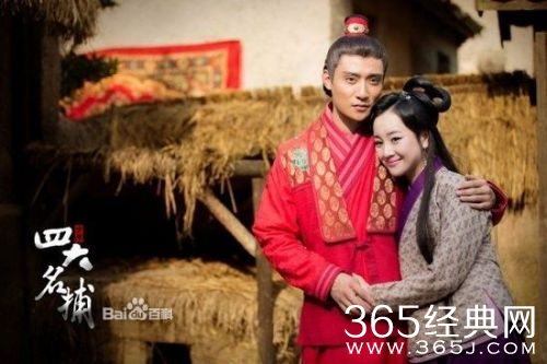 张翰版《少年四大名捕》播出时间 演员表及剧照