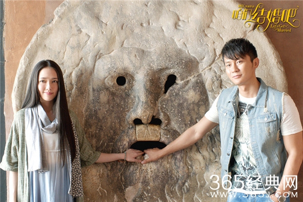 咱们结婚吧发李晨海报_大黑牛点亮文艺女神自信会是好丈夫_咱们结婚吧那天上映