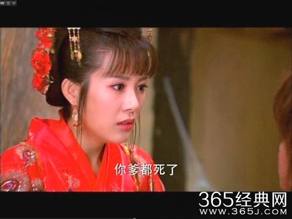 《封神英雄榜2》关于双儿之死芊羽像是姬发和双儿之间的小三