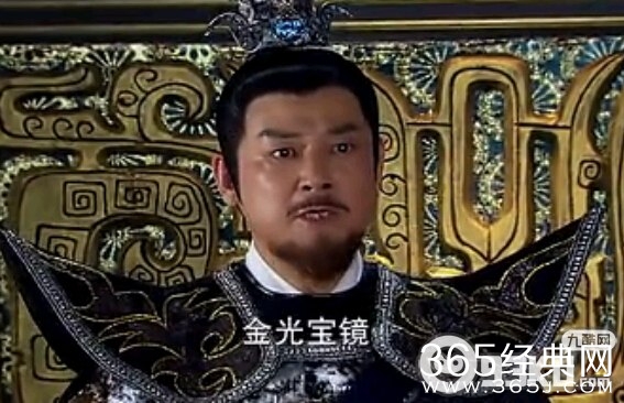 封神英雄榜2金光宝镜是什么法宝 金光宝镜介绍