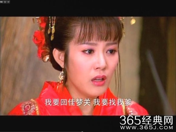 《封神英雄榜2》关于双儿之死芊羽像是姬发和双儿之间的小三