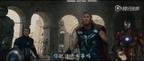 《复仇者联盟2》什么时候上映