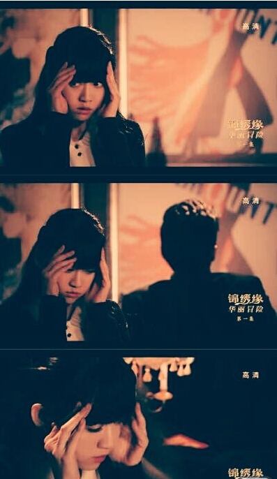 《锦绣缘华丽冒险》荣锦绣什么时候知道是左震救了她