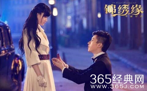 锦绣缘华丽冒险锦绣最后和谁在一起了 锦绣最后结局是什么