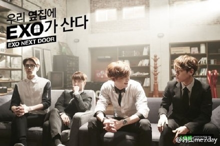 韩剧《我邻居家住着EXO》什么时候播出图片