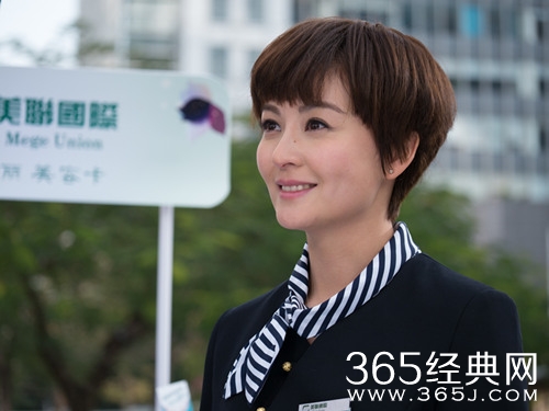 如果爱春季恋歌三部曲_看戴娇倩授爱情保鲜法_365经典网