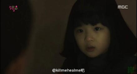 Kill me Heal me18集剧情详情介绍_ Kill me Heal me19集剧情预告_365经典网