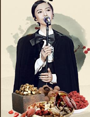 我是歌手3第十一十二期剧透_剧透谭维维爆冷被淘汰_365经典网