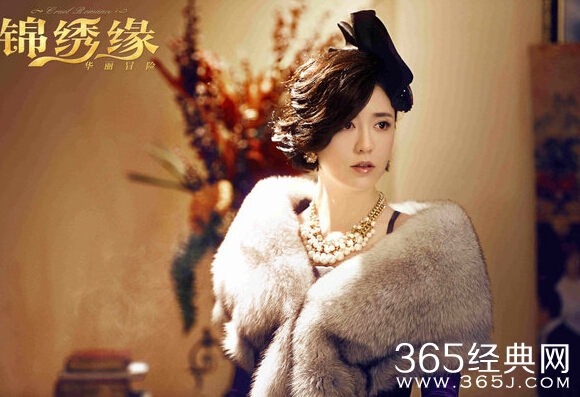 《锦绣缘华丽冒险》中明珠的母亲是谁 明珠和她的母亲为什么会被赶出