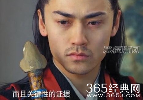 《名侦探狄仁杰》第二集剑客扮演者是谁 剑客为何不把遗书给官府