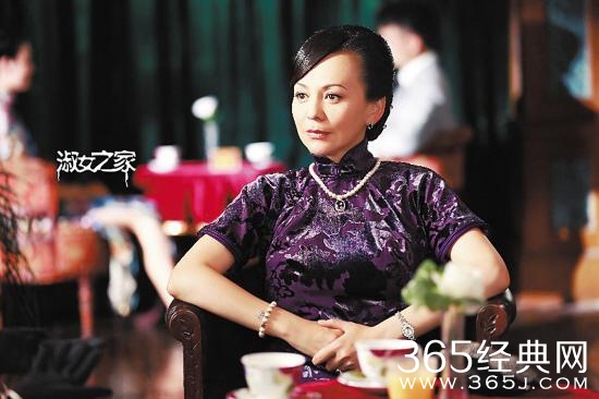 电视剧《淑女之家》真正的杀人凶手是谁 方柔枝还是沈碧云图片