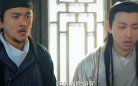 《名侦探狄仁杰》第三集诅咒杀人事件是什么预告 第三集案情分析