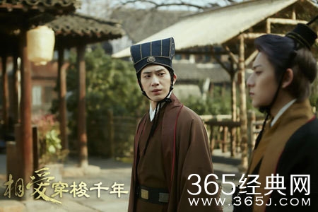 《相爱穿梭千年》将上演穿心一箭 公明王莽兄弟反目图片