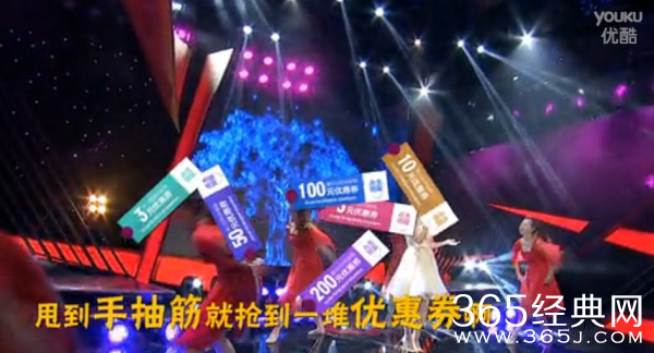 打脸姐新神曲《红包劫》高清视频